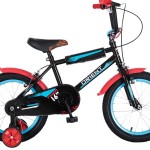 Υπεραγορά Ποδηλάτων Τσιρκούδη