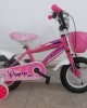12" BMX Alpina