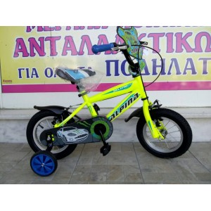 12" BMX Alpina