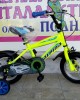 12" BMX Alpina