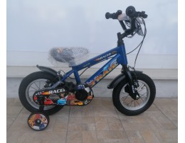 12" BMX Trail Racer (MY23)