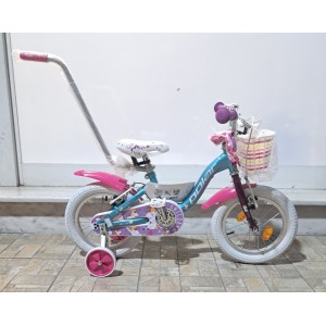 14" Polar Junior