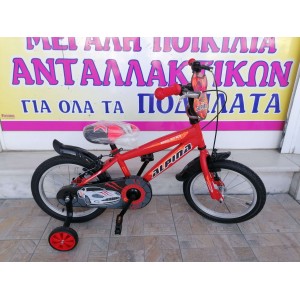 16" BMX Alpina Beleno