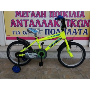 18" BMX Alpina Beleno