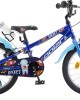 18" Polar Junior 18" Polar Junior