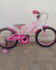 18" BMX Orient Primo