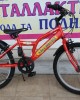 20" MTB Clermont Sierra 6v 20" MTB Clermont Sierra 6v