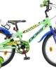 20" Polar Junior 20" Polar Junior