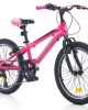 20" MTB Corelli Regina 7v Alloy 20" MTB Corelli Regina 7v Alloy
