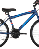 26" Orient Comfort