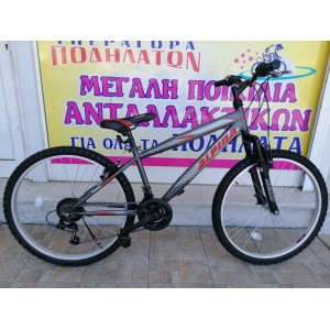 26" Alpina Alpha Shimano με ανάρτηση