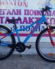 26" Ideal Trial Uni
