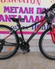 26" Ideal Trial Uni