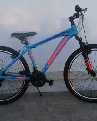  26" Motion Umit Alloy