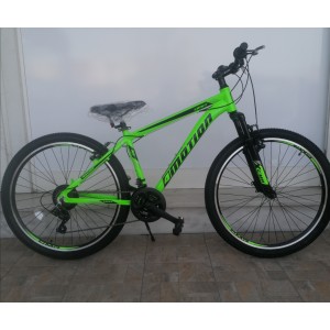  26" Motion Umit Alloy