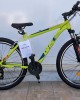 27.5'' DHS Terrana 2723 Alloy 27.5'' DHS Terrana 2723 Alloy
