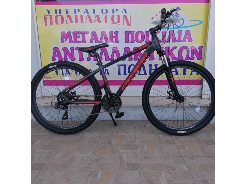 27.5" Carrera M7 2000 HDisc