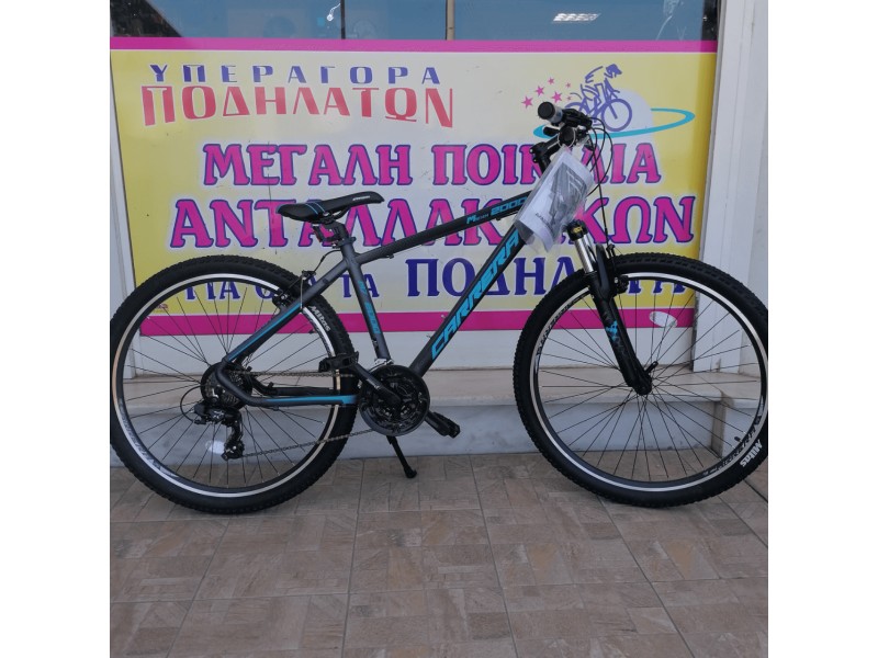 27.5" Carrera M7 2000 Mdisc