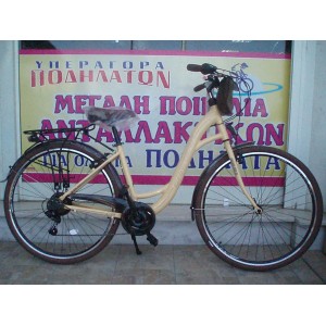 28" Carrera CTB 7v