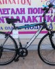 28" Orient Avenue Alloy