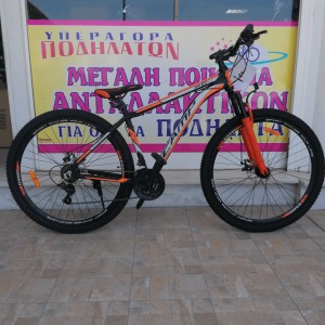 27.5'' Camp XC 4.2 MD alloy