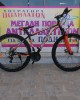 29" Camp XC 4.2 MD alloy