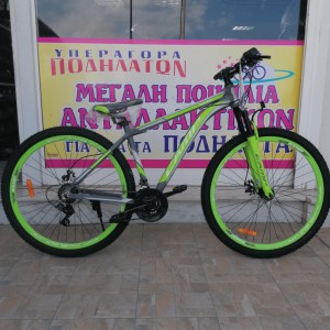 29" Camp XC 4.2 MD alloy