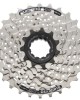 Κασέτα Shimano CS-HG41 7 ταχύτητες
