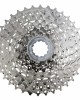 Κασέτα Shimano CS-HG50 10 ταχύτητες