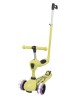 G&C SCOOTER 3σε1 FUN S979H G&C SCOOTER 3σε1 FUN S979H