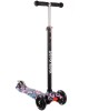 Πατίνι Scooter 3 τροχο Αθλοπαιδία