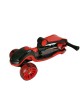 G&C SCOOTER FUN HD 008 2 σε 1 G&C SCOOTER FUN HD 008 2 σε 1