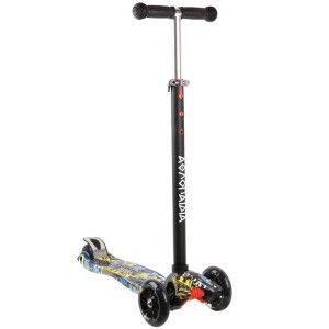 Πατίνι Scooter 3 τροχο Αθλοπαιδία