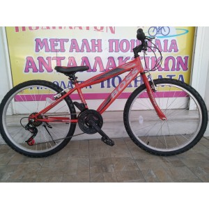 24″ Boss eco