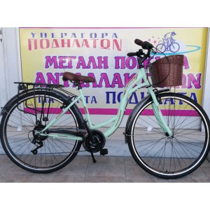 28'' Alpina City