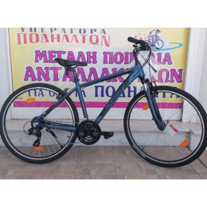 28" Ideal Nergetic Trekking