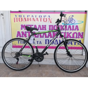 28" Orient Vita Trekking Man