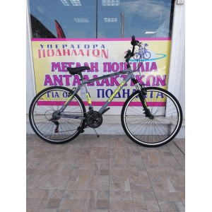 28" Orient Vita Trekking Man