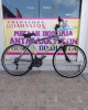 28" Orient Vita Trekking Man