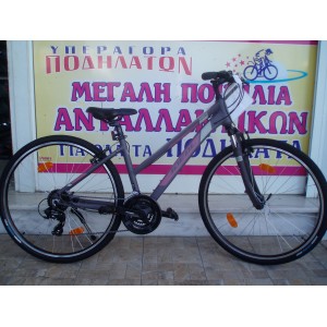 28" Ideal Nergetic Trekking
