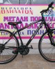 28" Alpina Alpha Τrekking