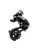 Σασμάν πίσω Shimano Altus RD-M310