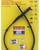 Κλειδαριά Stahlex 12*560mm