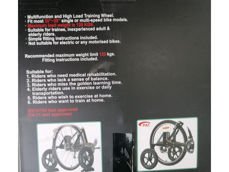 Βοηθητικές Ρόδες 20″ έως 29″ Βοηθητικές Ρόδες 20″ έως 29″
