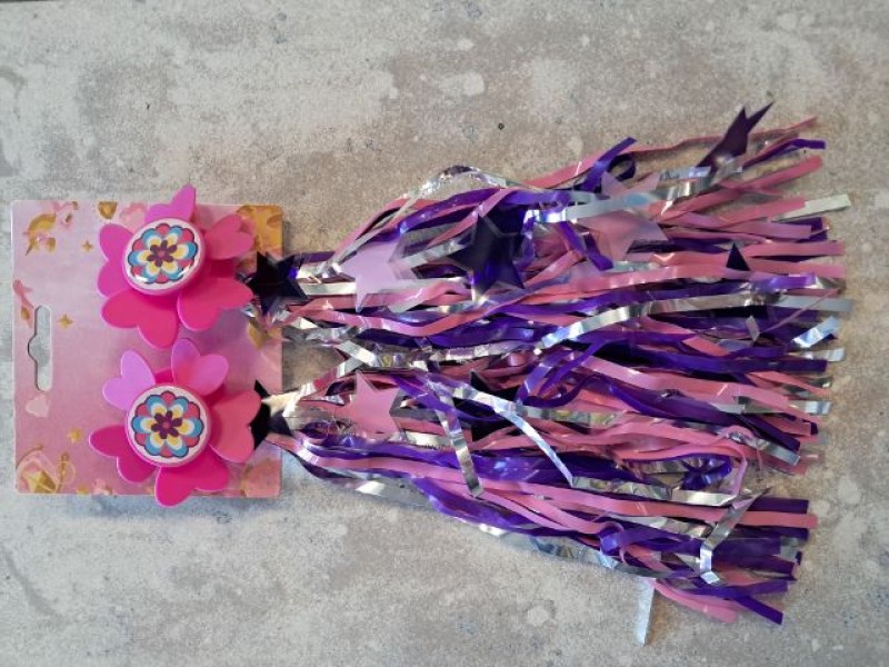 Κορδέλες – Φούντες τιμονιού με αστεράκι