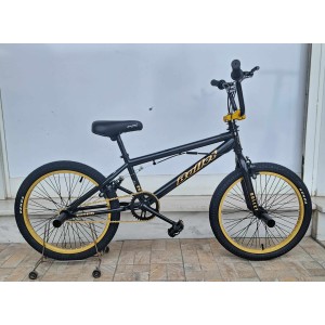 20" BMX Bullet Bora