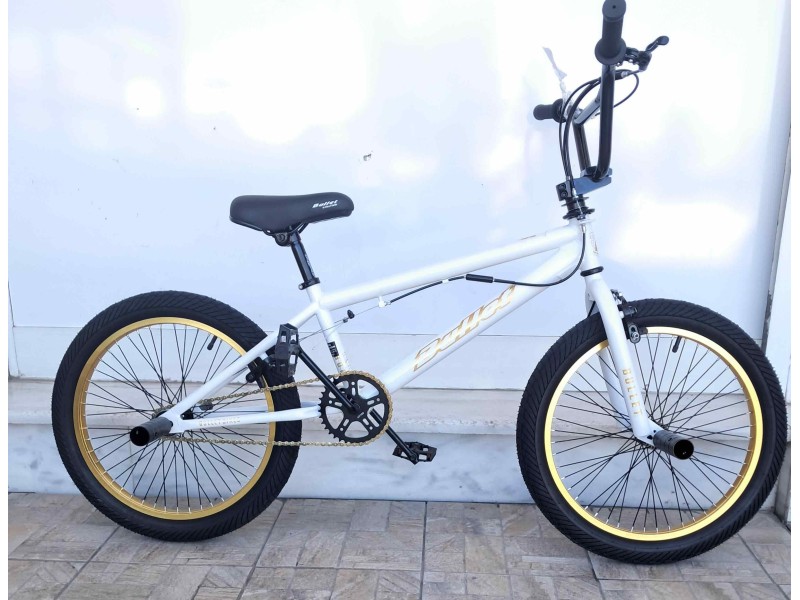 20" BMX Bullet Bora