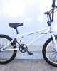 20" BMX Bullet Bora