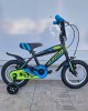 12" BMX Alpina