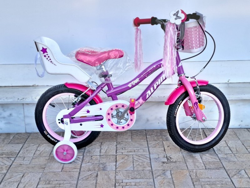 14" BMX Alpina Star 14" BMX Alpina Star